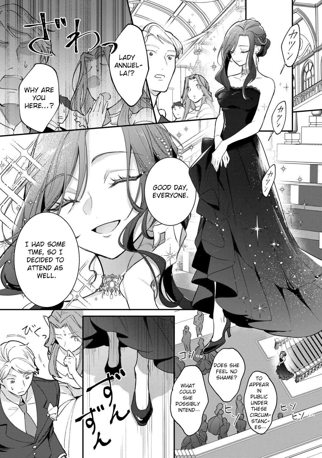 My Work as a Concubine Is Over. Chapter 1 - . Page 26